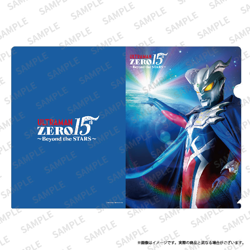 ウルトラマンゼロ15周年 記念クリアファイル infinity future ver