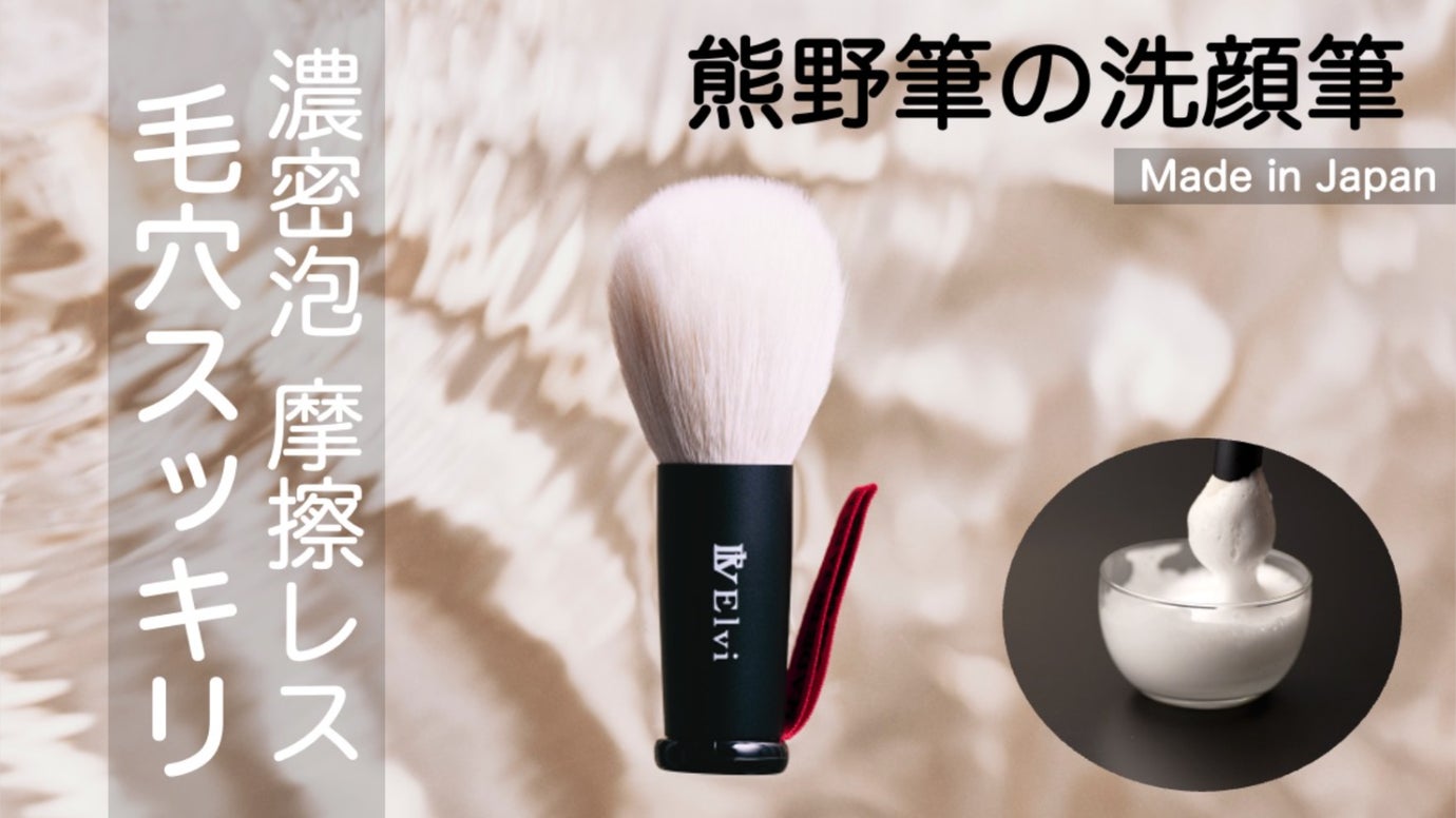 main_32717.jpg?v=1686524435