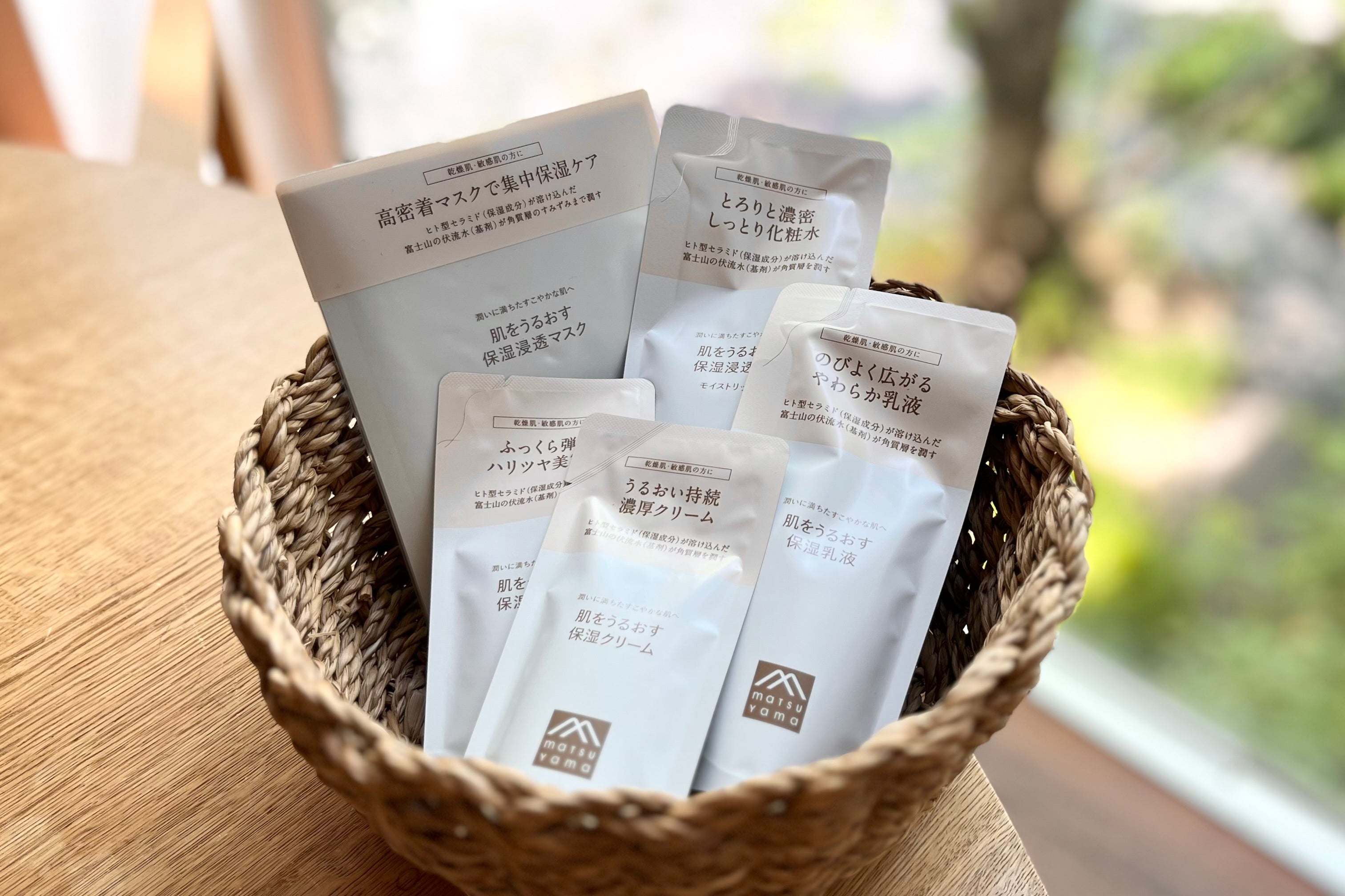 いつでも送料無料「詰替用セット」 – 松山油脂オンラインストア