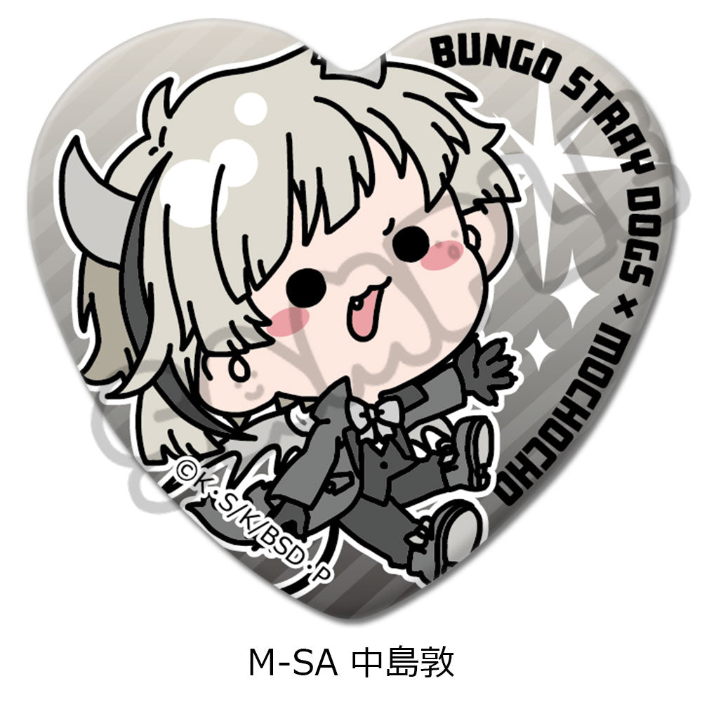 文豪ストレイドッグス』第5弾 ハート型缶バッジ – MENEGI online store