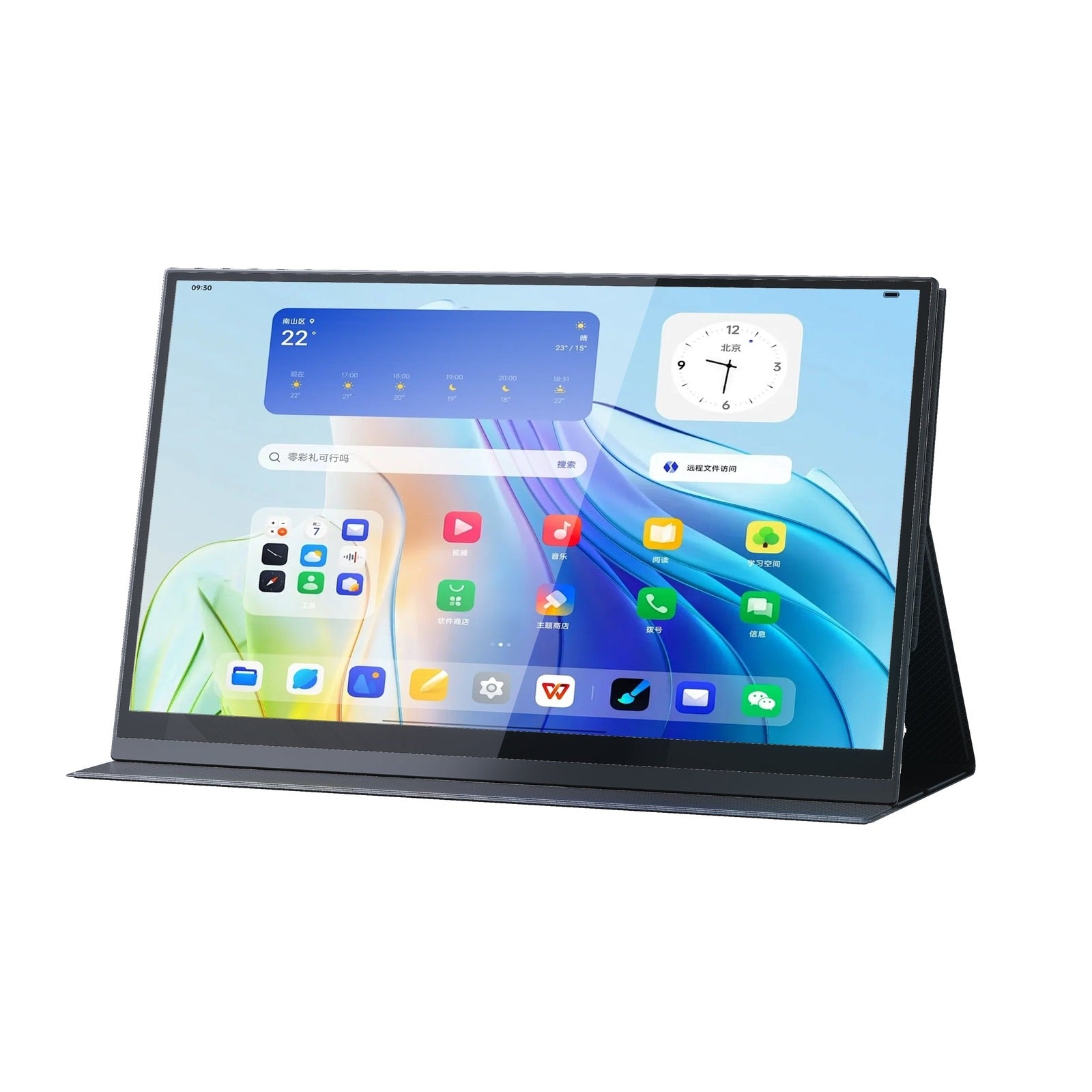 Minisforum MSSA156 Portable Monitor