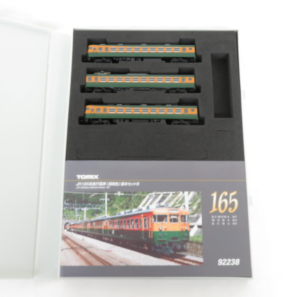 TOMIX 92238 JR 165系 急行電車 湘南色 基本セットB + 単品 11両セット