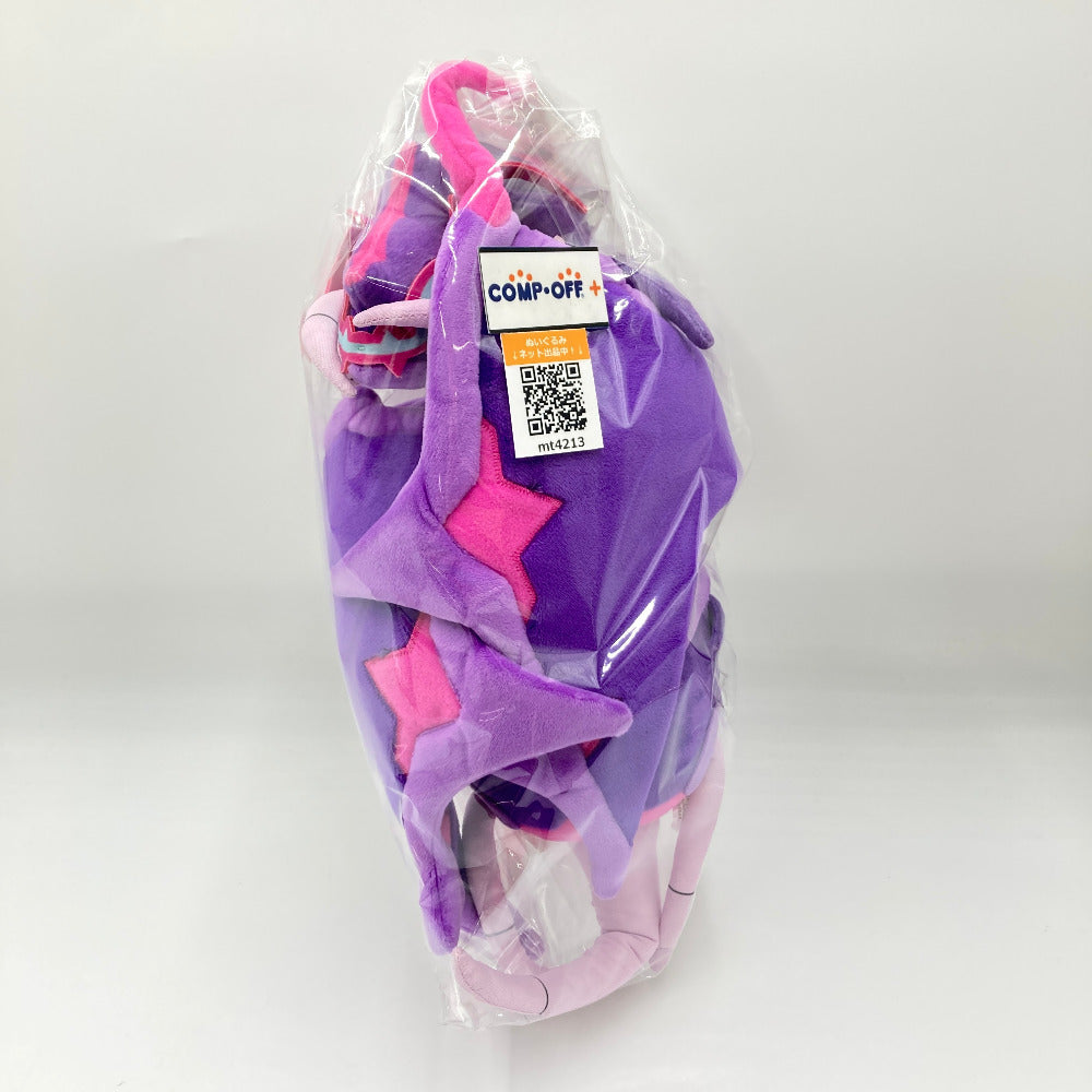 アーゴヨン ぬいぐるみ 「ポケットモンスター」 ポケモンセンター限定