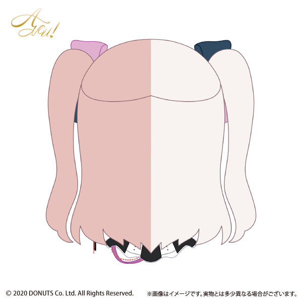 受注予約】FaNeMa D4DJ おすわりぬいぐるみ UniChØrd 四ノ宮心愛