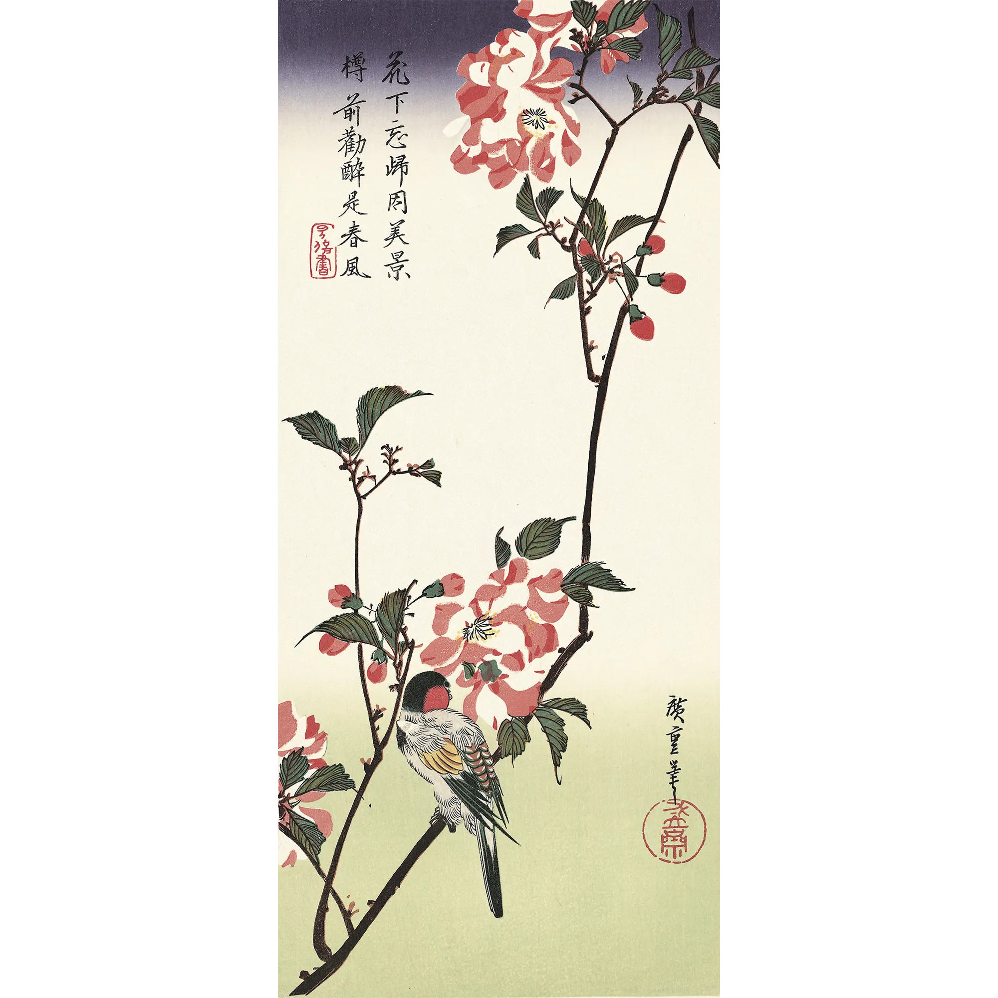 Utagawa Hiroshige（歌川広重） 歌川広重「八重桜に小鳥」｜オンライン