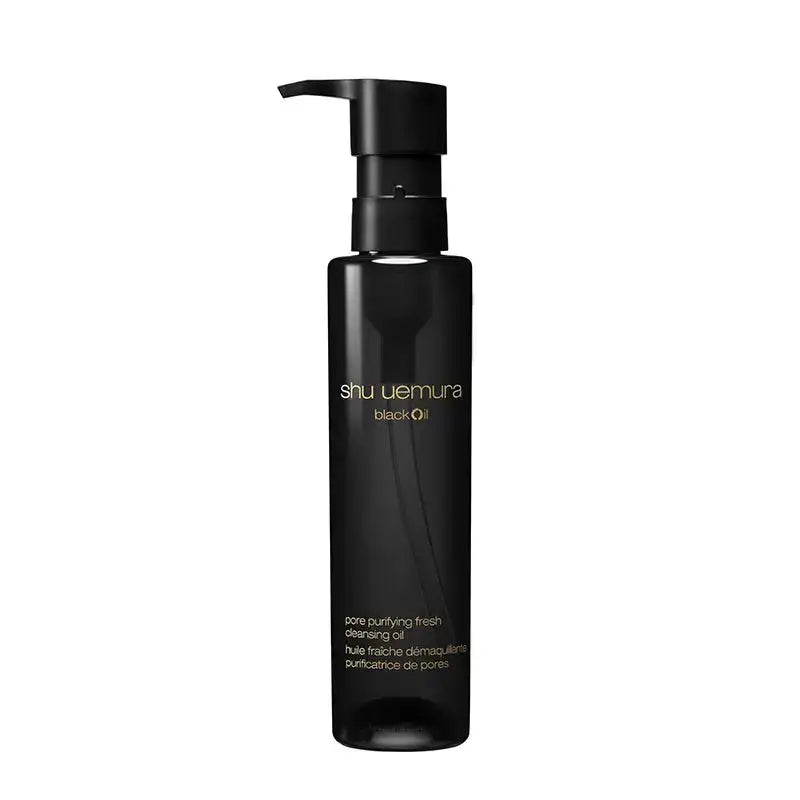 正規品】 shu uemura (シュウウエムラ) ブラック クレンジング オイル