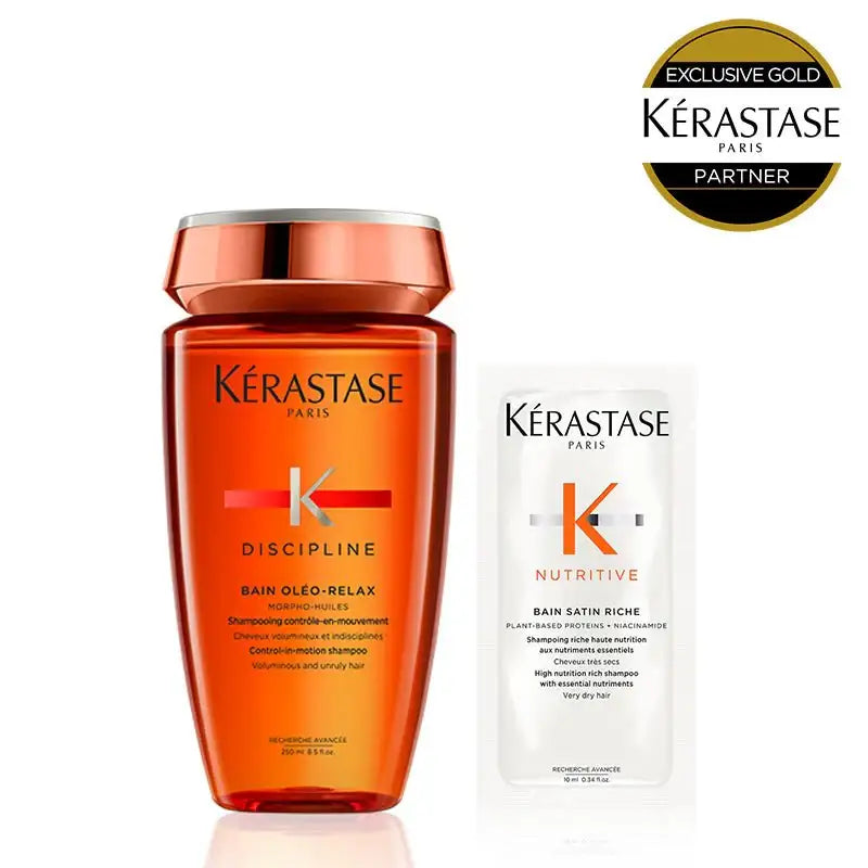 正規販売店】 ケラスターゼ DP バン オレオリラックス ｜ALBUM