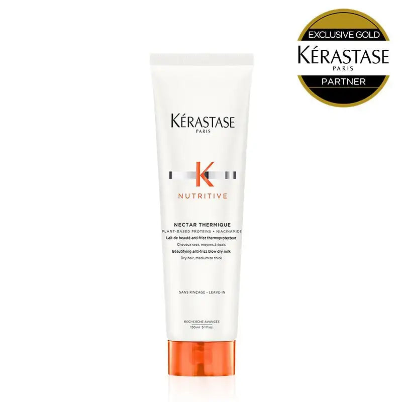 正規品】 ケラスターゼ NU ネクター テルミック R ｜ALBUM オンライン
