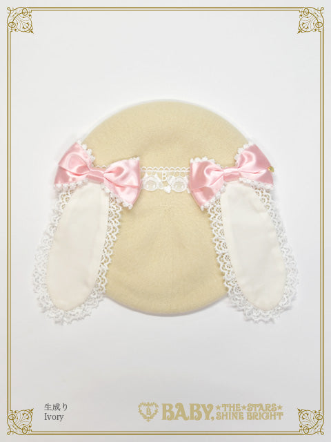 くみゃちゃん♡ベレー – BABY, THE STARS SHINE BRIGHT