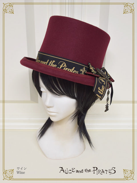 闇の番人～Spooky night～シルクハット – BABY, THE STARS SHINE BRIGHT