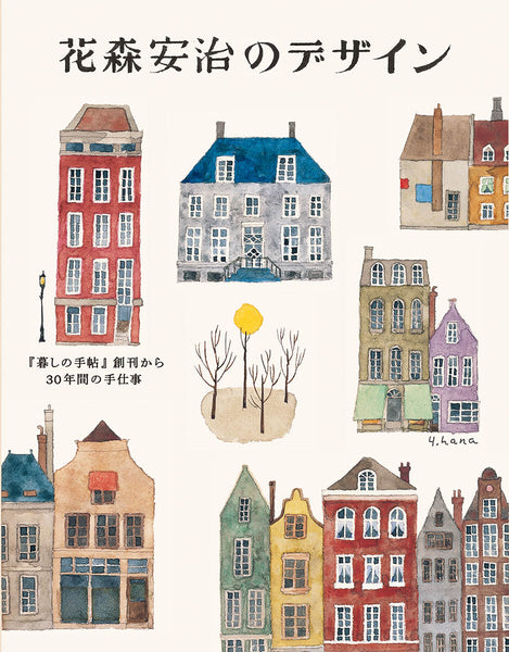 1149_grande.jpg?v=1742337039