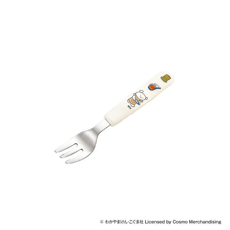 こぐまちゃん フォーク H386 KO｜国際化工公式通販サイト【子供用
