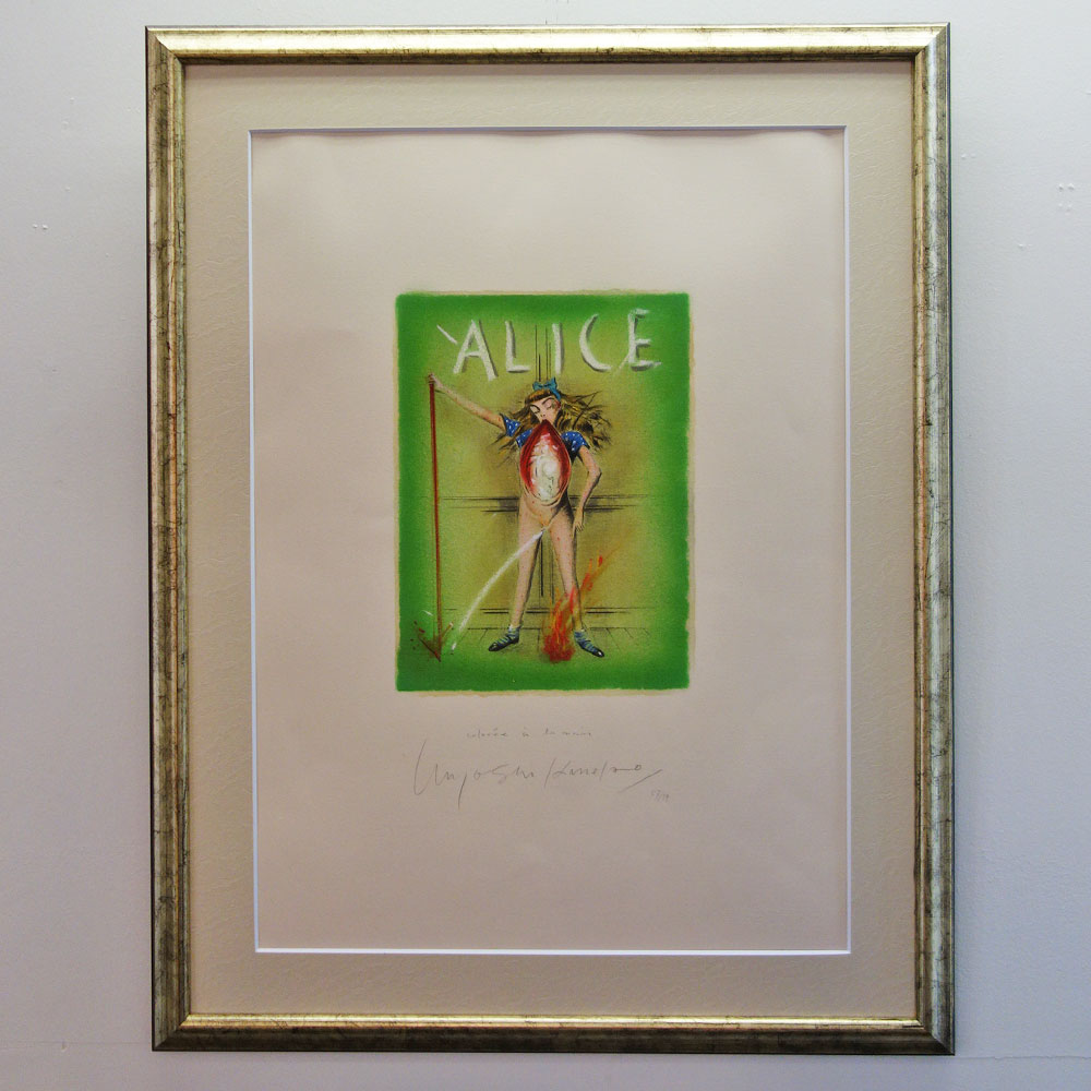 金子國義】「アリスの夢」リトグラフ作品-1978年- シートのみ – 工房