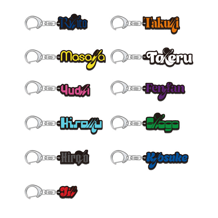 ランダムネームキーホルダー [全11種] – LAPONE STORE