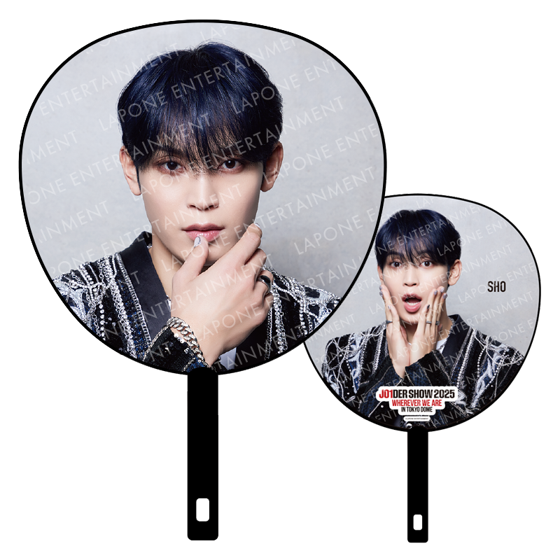 BIGうちわ (與那城奨) / JO1DER SHOW 2025 'WHEREVER WE ARE' IN TOKYO