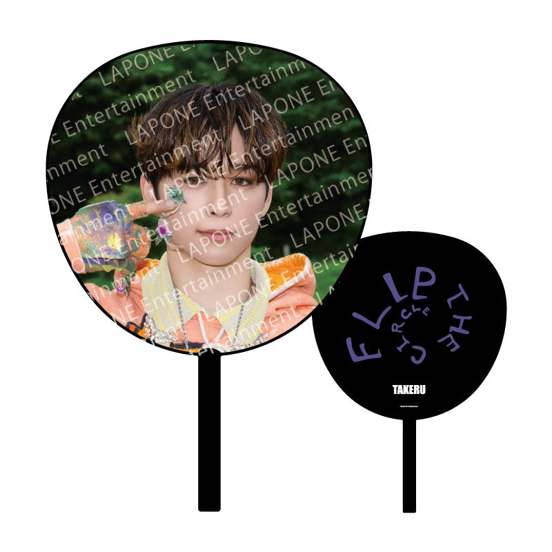 BIGうちわ (後藤威尊) – LAPONE STORE