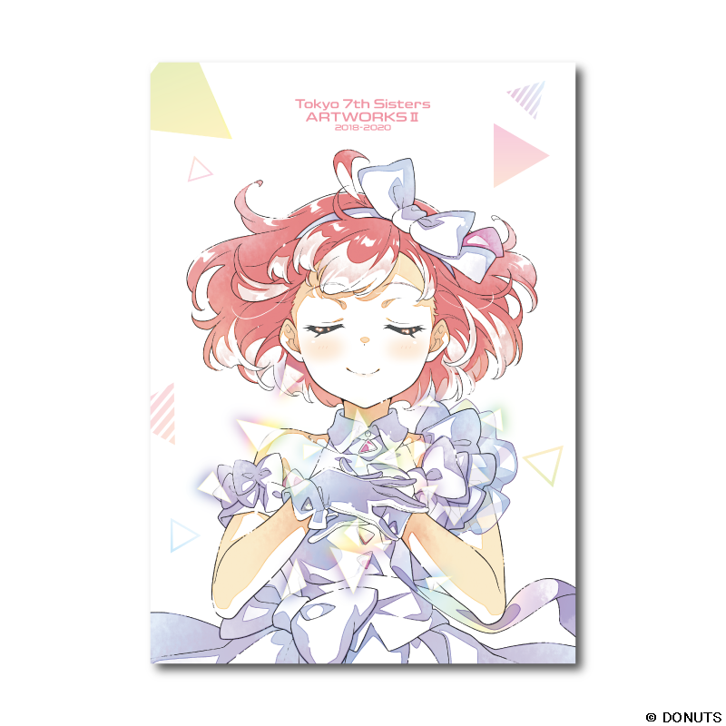 Tokyo 7th Sisters ARTWORKS 2014-2023 – Tokyo 7th Sisters Official