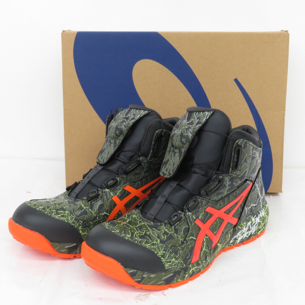 hn21900-1_e7047803-f337-4dd3-