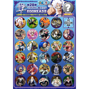 タイトルから探す/「や」タイトル作品/輩シリーズ｜東映アニメーション