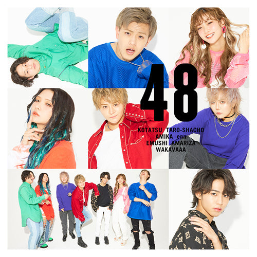 フォーエイト48 / ロミエット【UNIVERSAL MUSIC STORE限定盤】【CD MAXI】