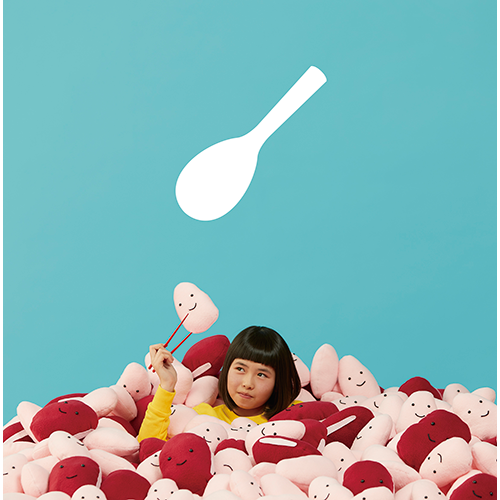 赤い公園 / 赤飯【通常盤】【CD】 – UNIVERSAL MUSIC STORE