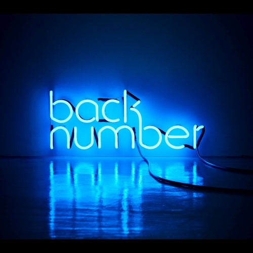 back number / アンコール【初回限定盤A】【2CD+2DVD ver.】【ライブ