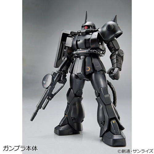LUNA SEA / THE BEYOND GUNPLA 40th EDITION THE BEYOND X MS-06LS