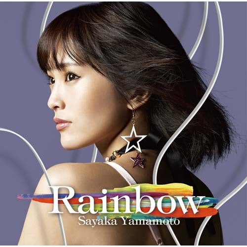 山本彩 / Rainbow【初回限定盤】【CD】【+DVD】 – UNIVERSAL MUSIC STORE