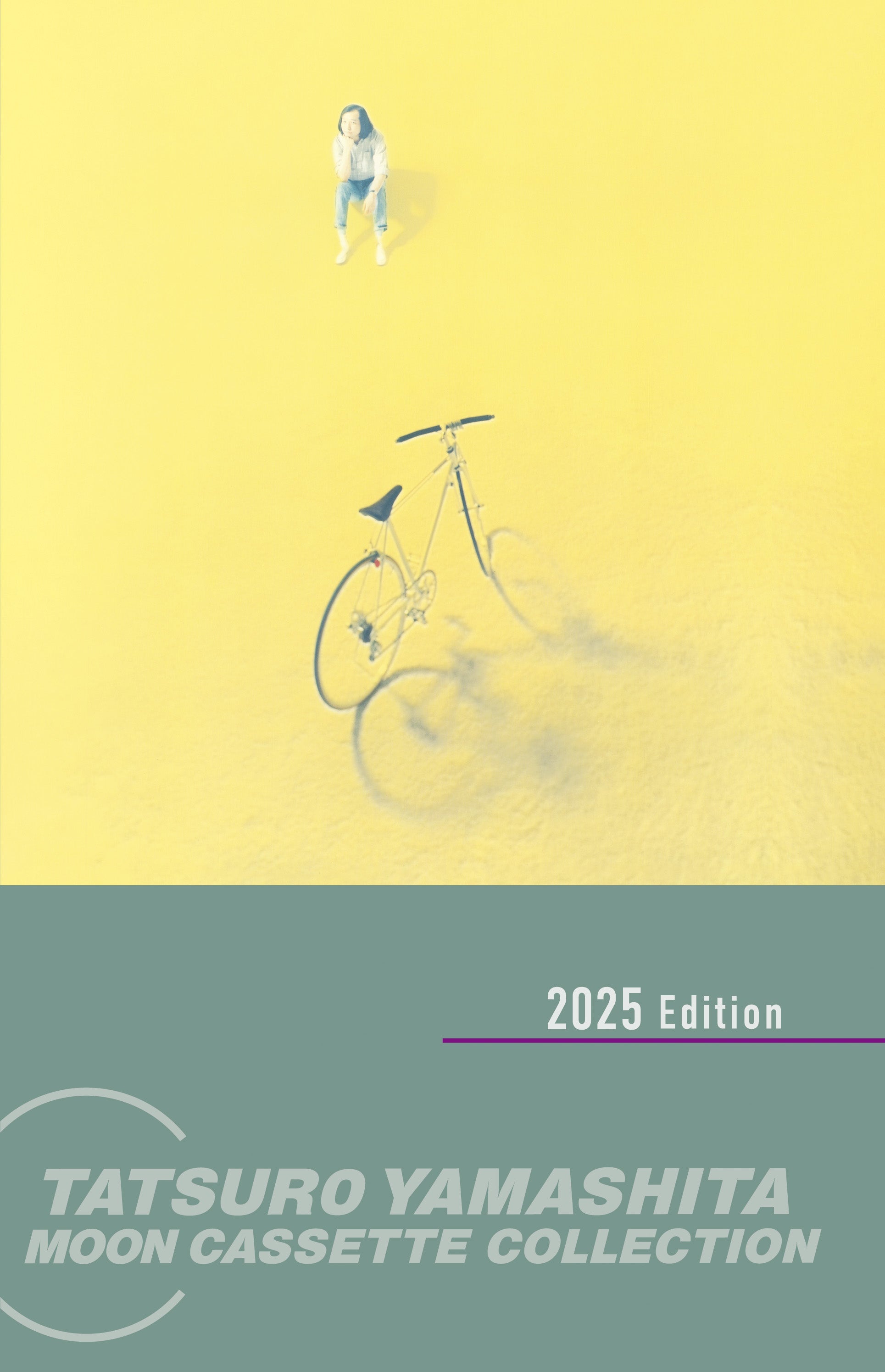 僕の中の少年【完全生産限定】 – ワーナーミュージック・ストア