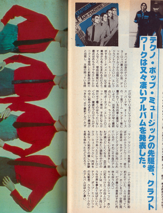 阿木譲の光と影」シリーズ 第五弾 東瀬戸悟インタビューPart 1