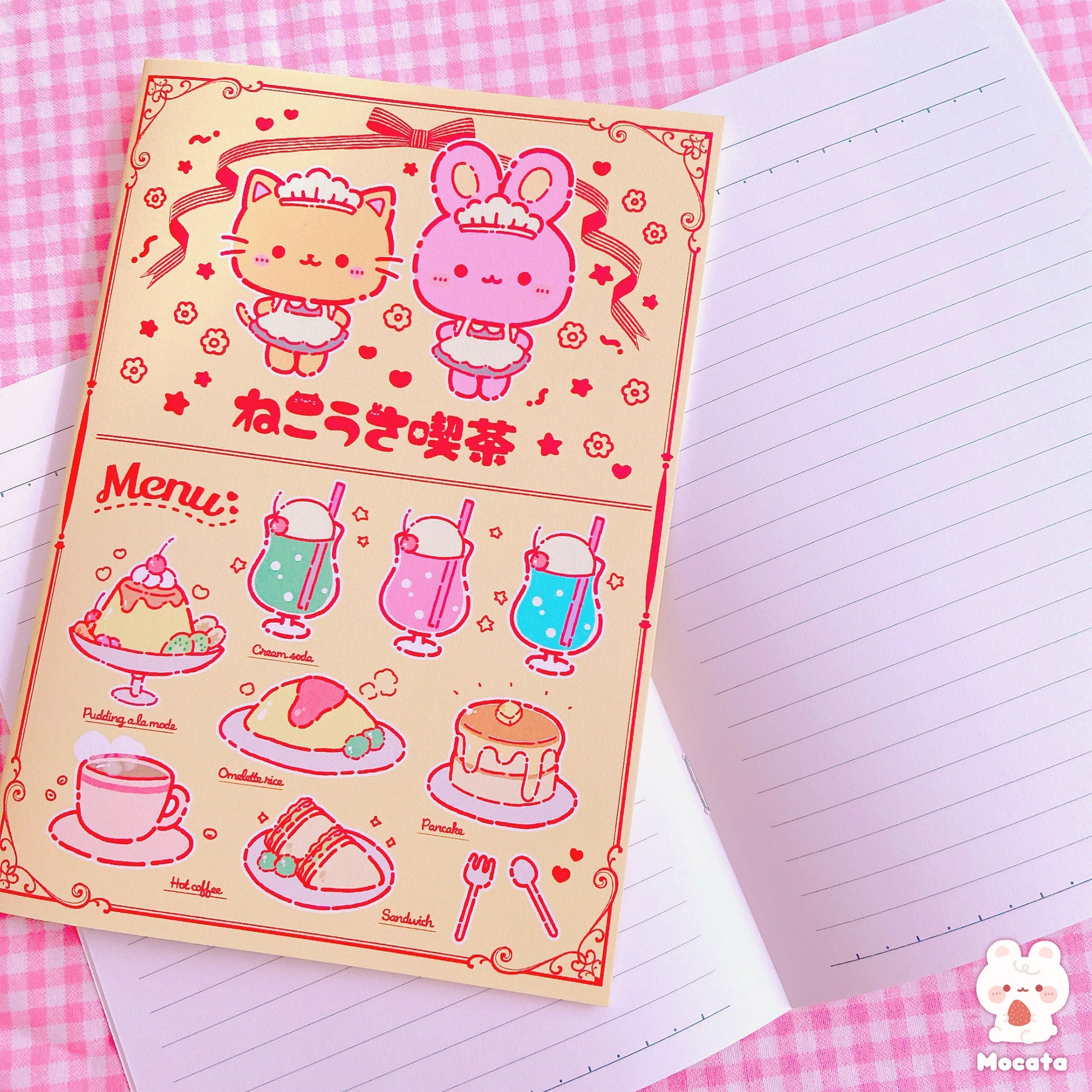 ねこうさ喫茶ミニノート／イラストレーターもか汰 – SUNHOSEKI
