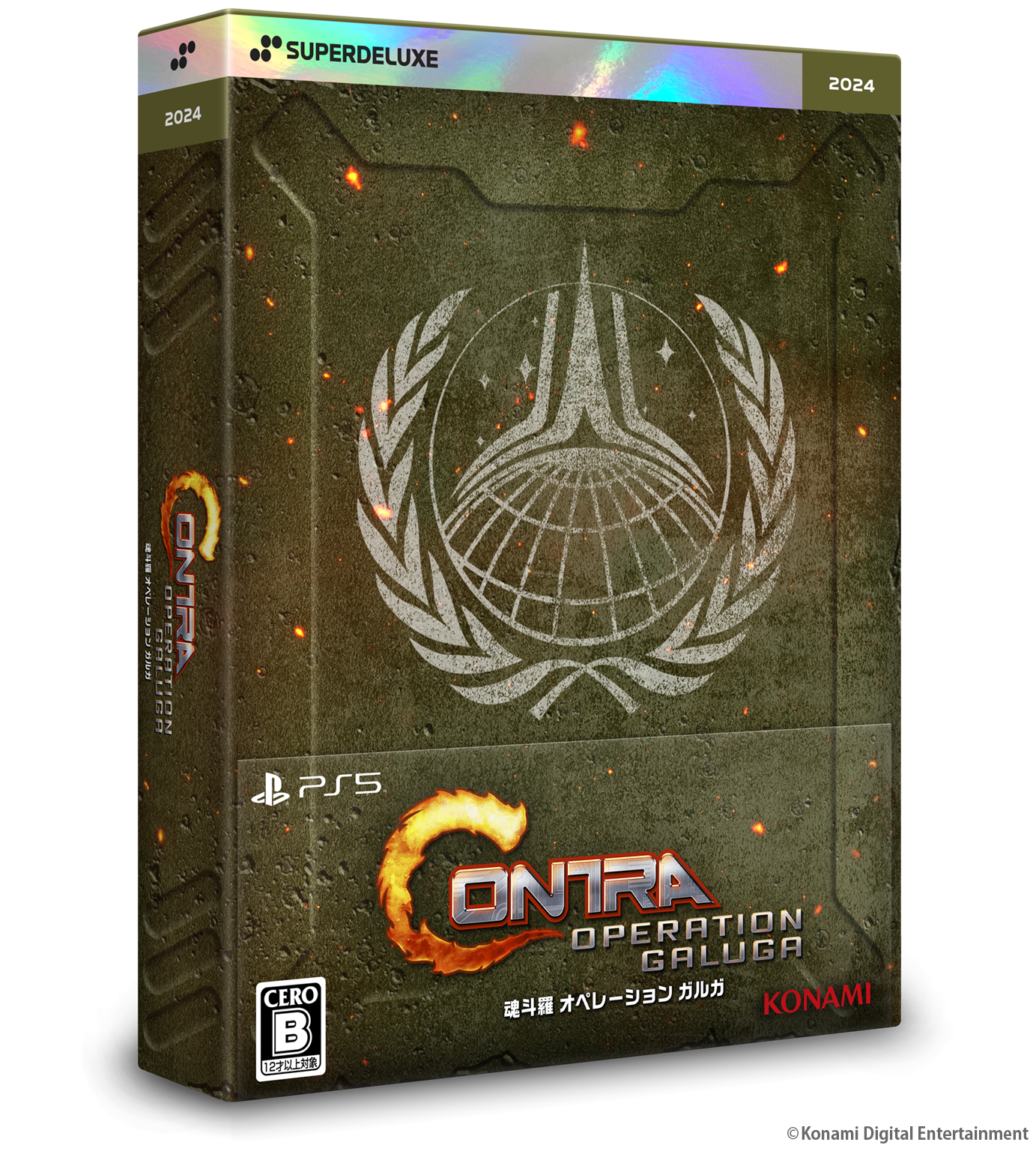 魂斗羅 オペレーション ガルガ DELUXE EDITION – SUPERDELUXE GAMES