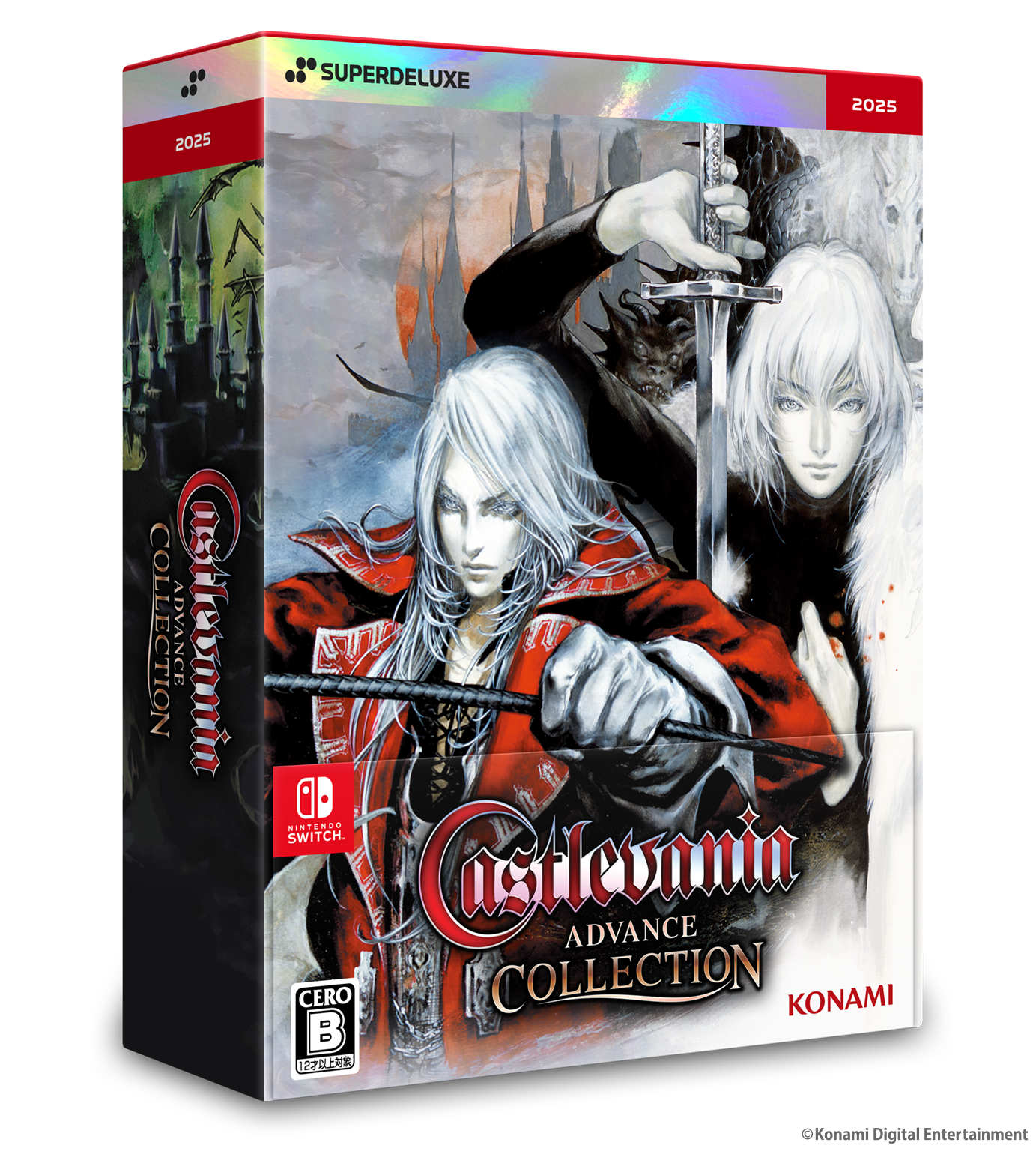 Castlevania Advance Collection DELUXE EDITION – SUPERDELUXE GAMES