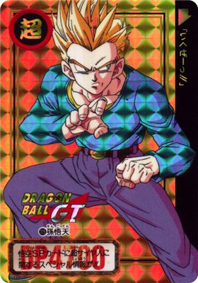 ドラゴンボール カードダス 本弾 第28弾