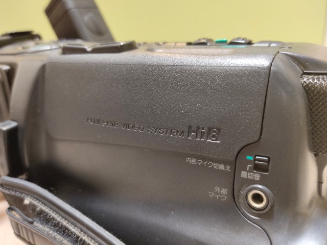 FUJIX FH125SW 紹介編