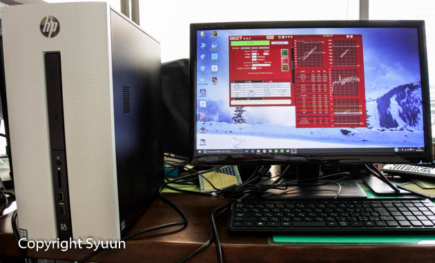 HP Pavilion 550-240jp/CT レビュー: 書道家の日々つれづれ