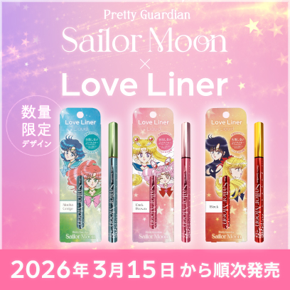 グッズ：美少女戦士セーラームーン 30周年プロジェクト公式サイト