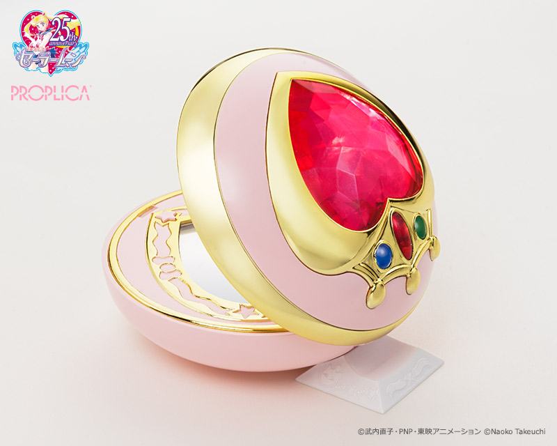 PROPLICA セーラーちびムーンプリズムハートコンパクト：美少女戦士