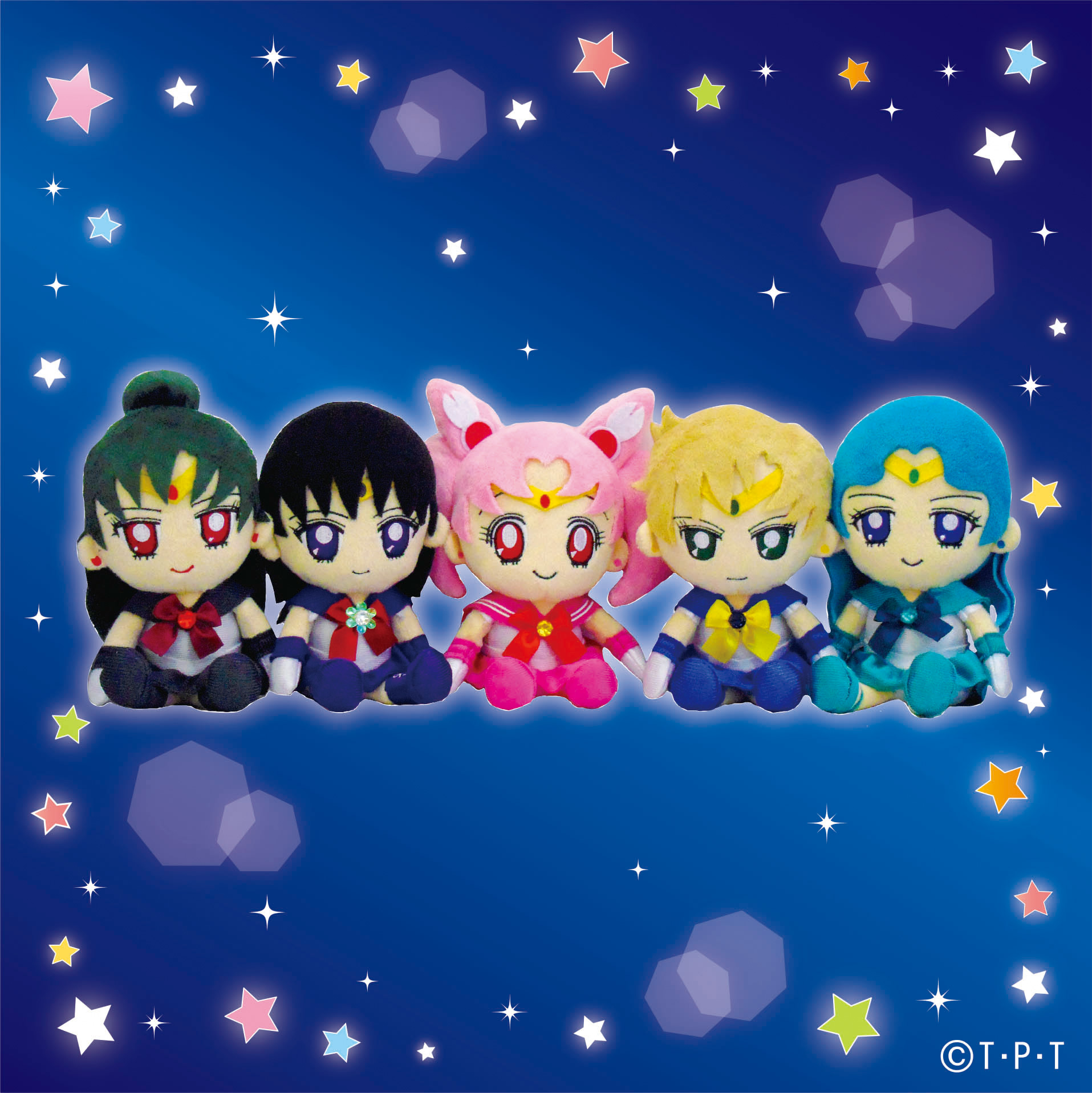 美少女戦士セーラームーン Miniぬいぐるみクッション2：美少女戦士