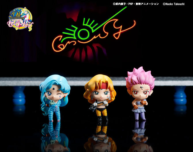 ぷちきゃら！ 美少女戦士セーラームーン SuperS編：美少女戦士