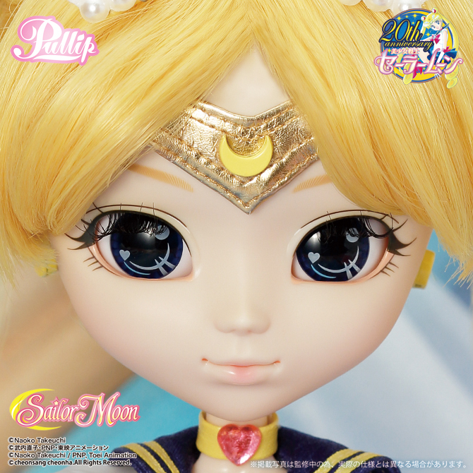プーリップ/スーパーセーラームーン：美少女戦士セーラームーン 30周年