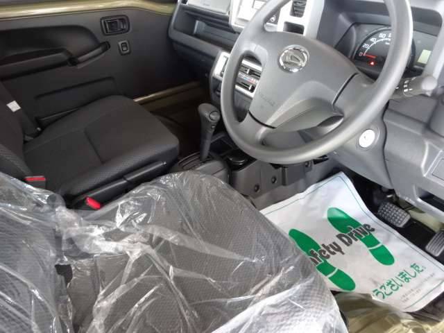 嵐 リフトアップ｜SAMURAI PICKUP SERIES