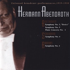 アーベントロート