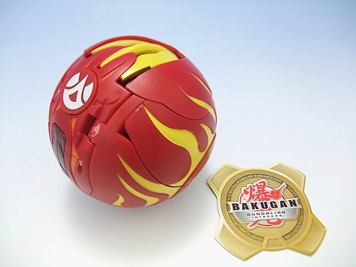 爆丸バトルブローラーズ ガンダリアンインベーダーズ ヘリックス