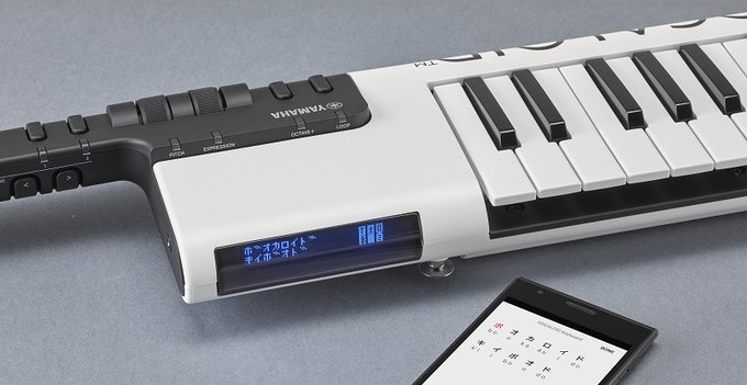 Vocaloid keyboard announced - Sand, software and soundSand