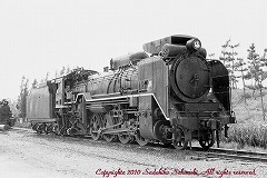 ナガシマスパーランドの蒸気機関車 1 ～古い車輌の写真：里山工房～