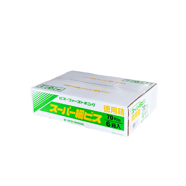 スーパー細ビス徳用箱 70 3.8mm×70mm | 佐藤ケミカル