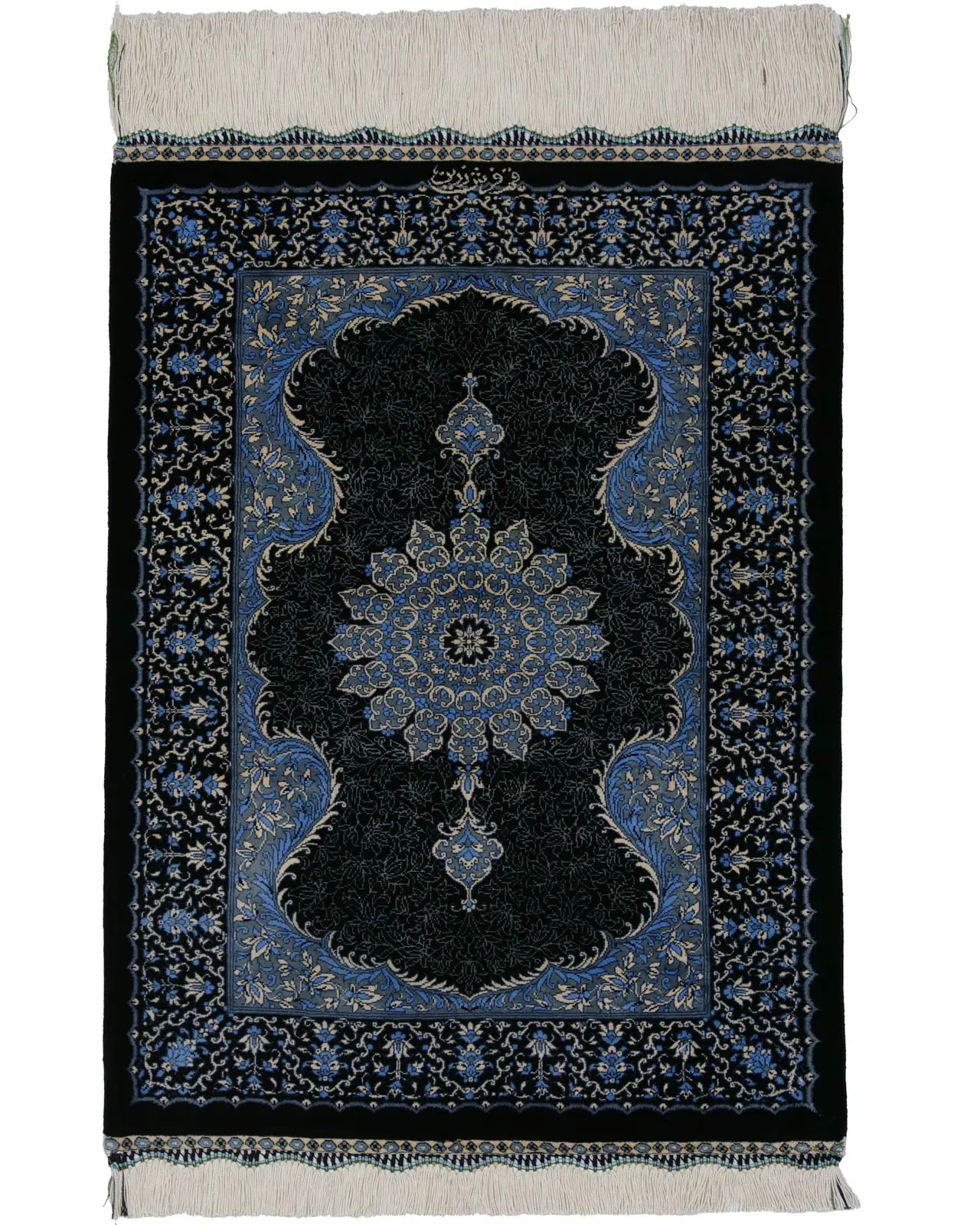 ペルシャ絨毯 クム産 ザリン工房 シルク 約50cm x 68cm｜SATHI RUGS