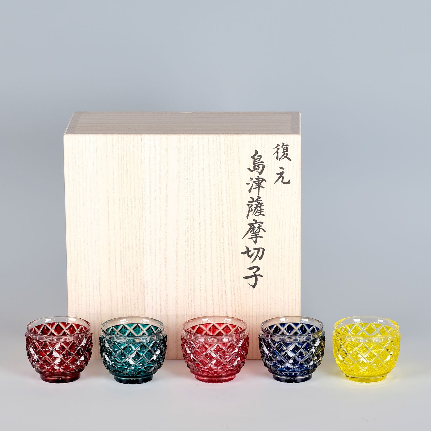 島津薩摩切子】猪口(大) cut34 【紅×緑×金赤×藍×黄】5点セット
