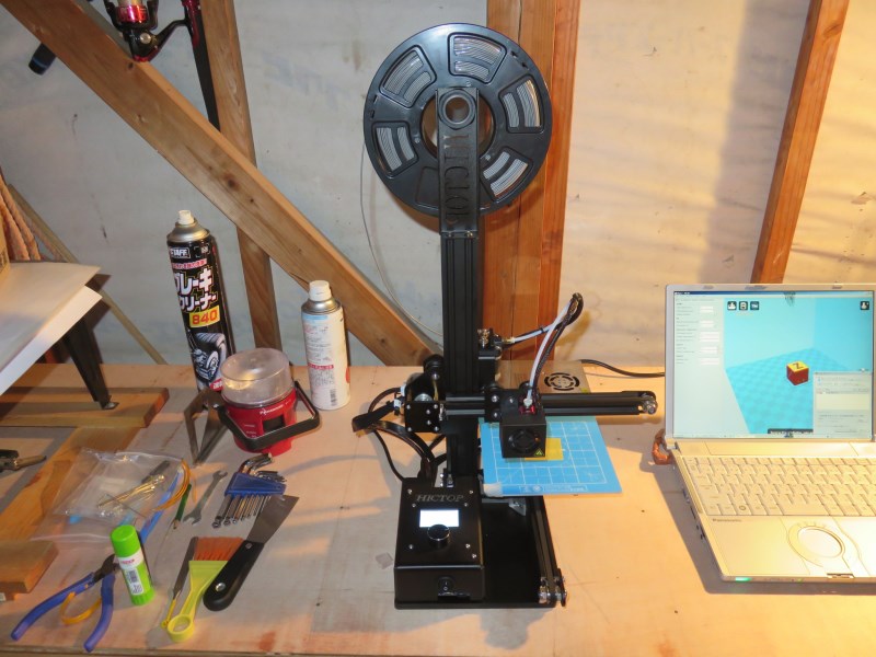 HICTOP 3Dプリンター 3DP-21 組立 【その6】 | てあそび
